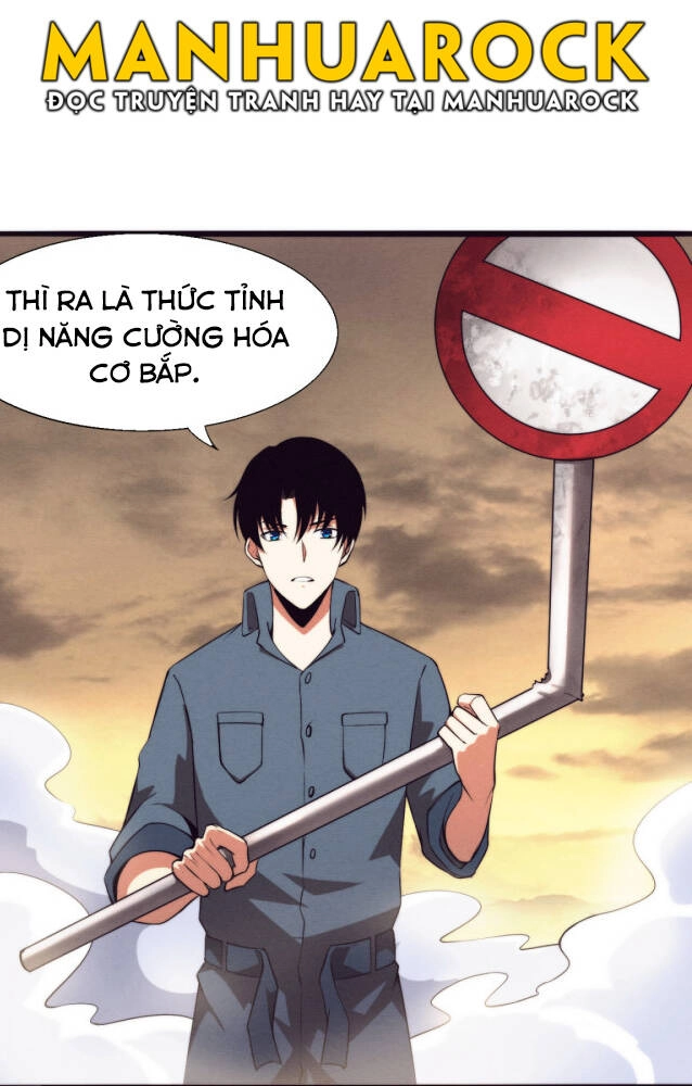 Tiến Hóa Cuồng Triều Chapter 14 - 17