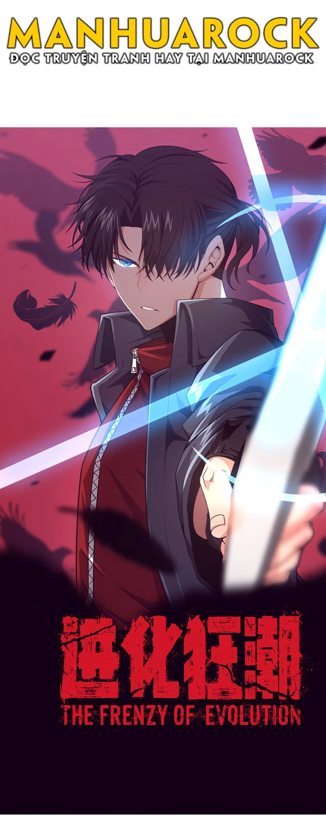 Tiến Hóa Cuồng Triều Chapter 15 - 3