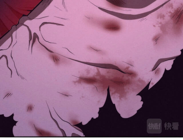 Tiến Hóa Cuồng Triều Chapter 15 - 5