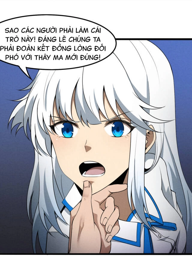 Tiến Hóa Cuồng Triều Chapter 15 - 12