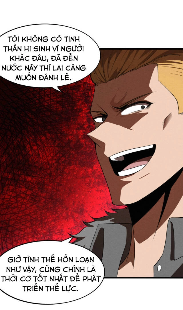 Tiến Hóa Cuồng Triều Chapter 15 - 13