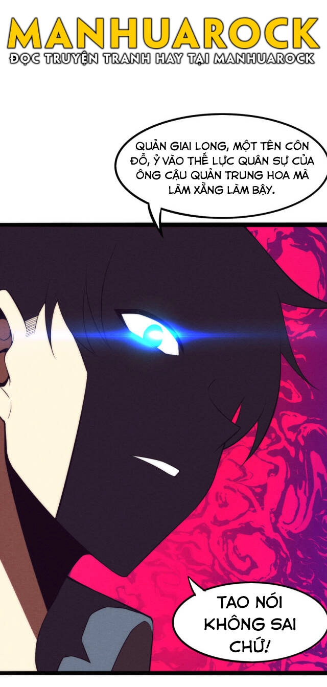 Tiến Hóa Cuồng Triều Chapter 15 - 32