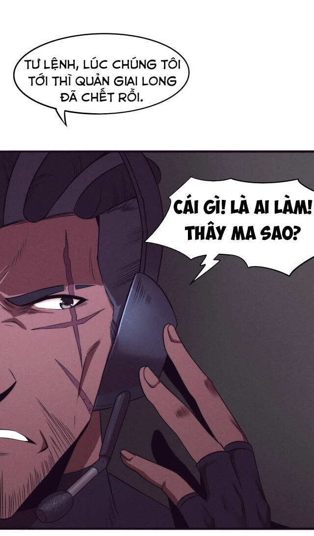 Tiến Hóa Cuồng Triều Chapter 15 - 47