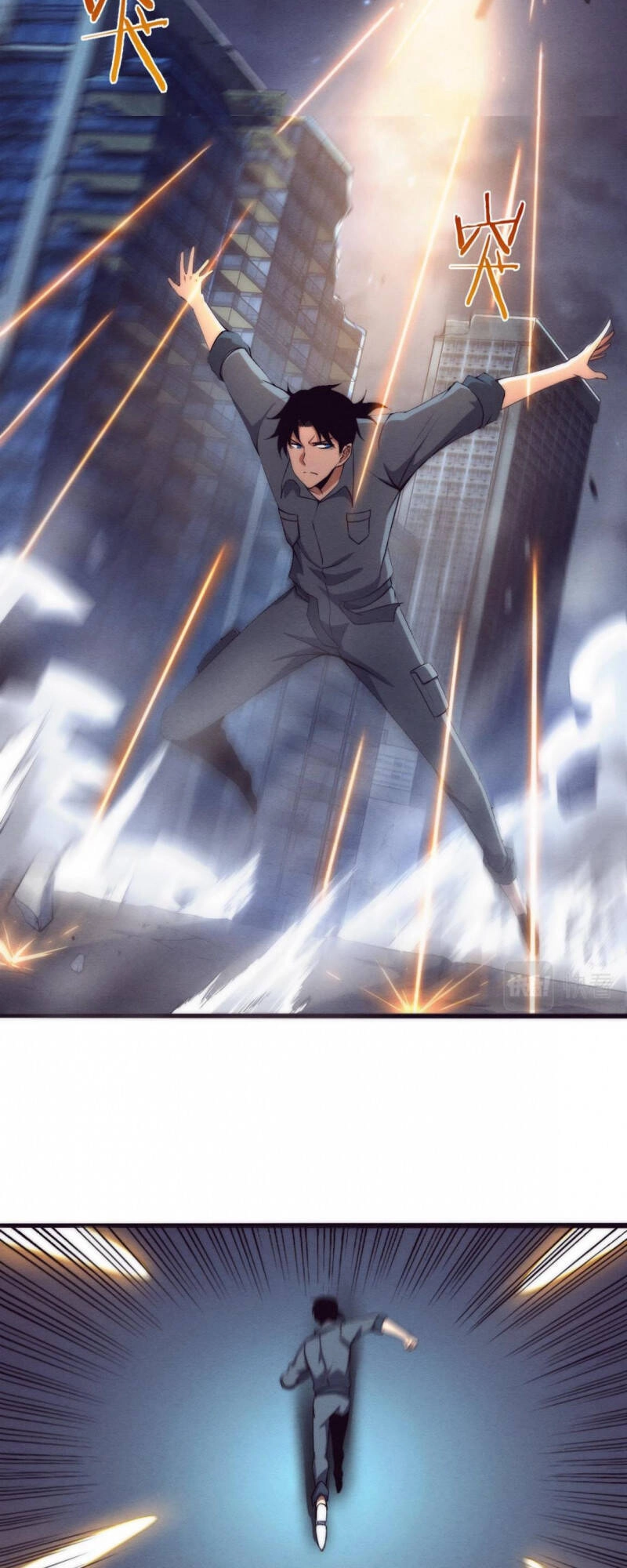 Tiến Hóa Cuồng Triều Chapter 16 - 5