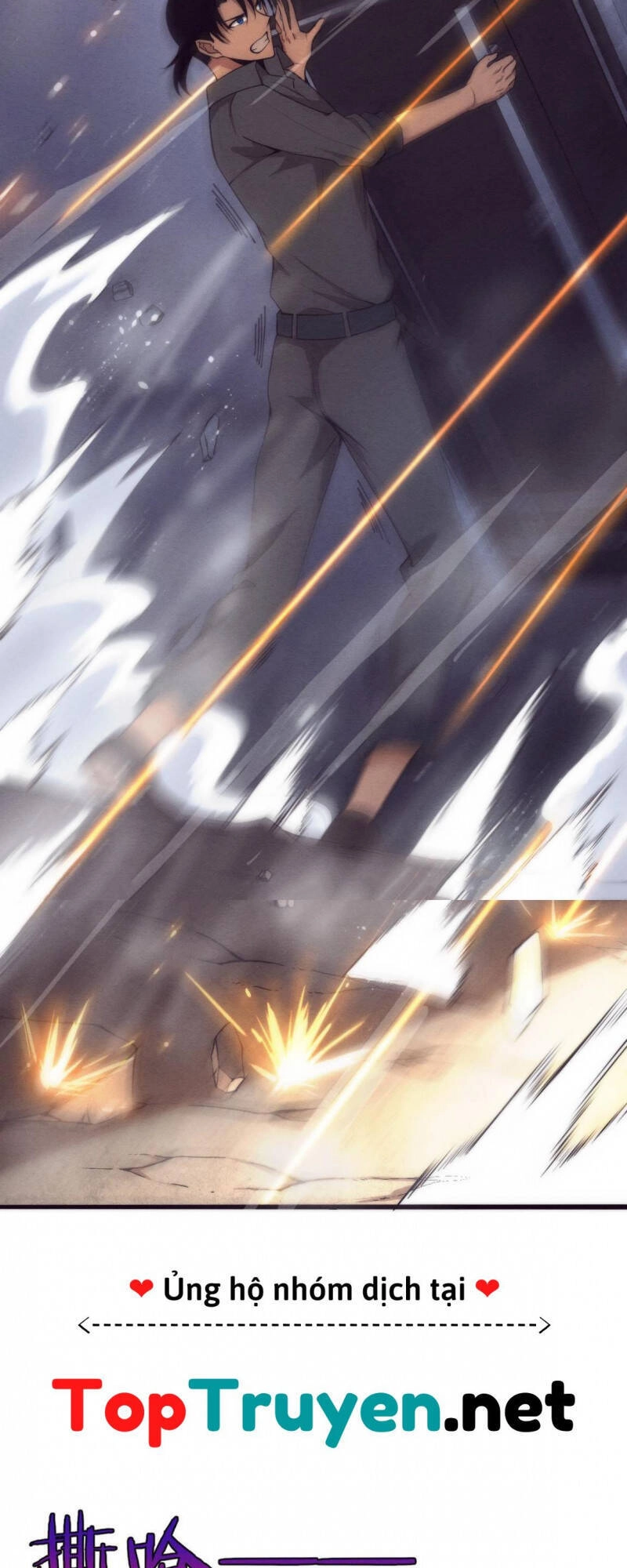 Tiến Hóa Cuồng Triều Chapter 16 - 7