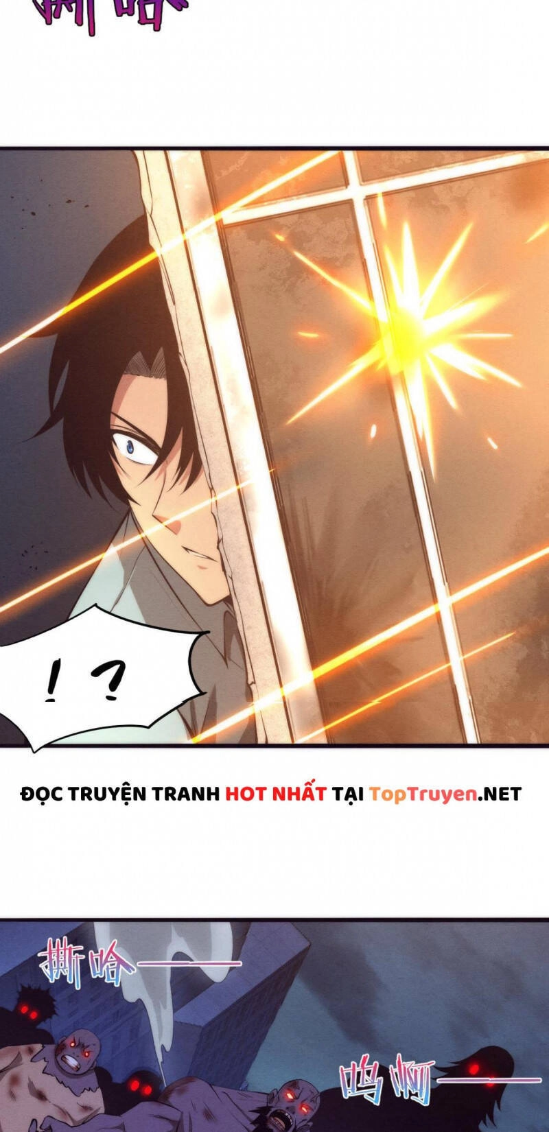 Tiến Hóa Cuồng Triều Chapter 16 - 8