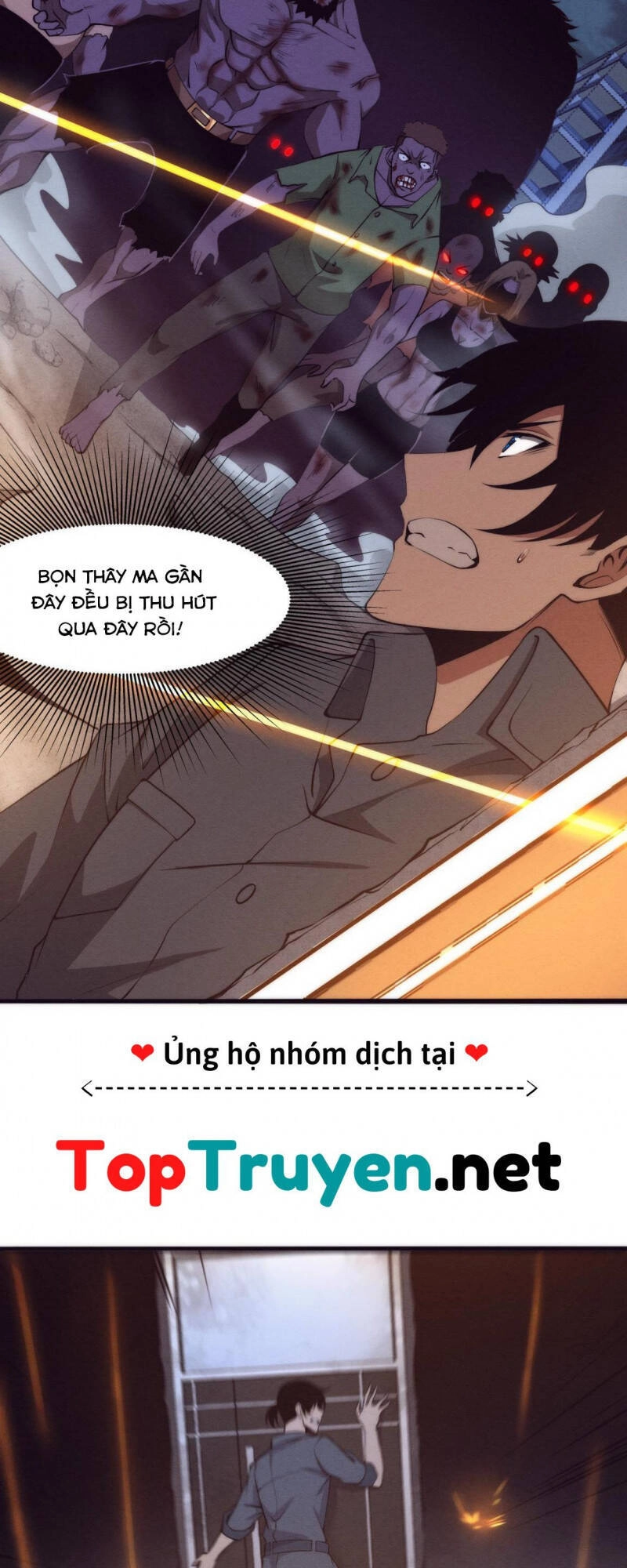 Tiến Hóa Cuồng Triều Chapter 16 - 9