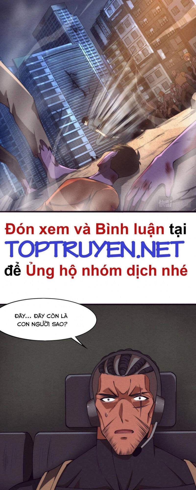 Tiến Hóa Cuồng Triều Chapter 16 - 13