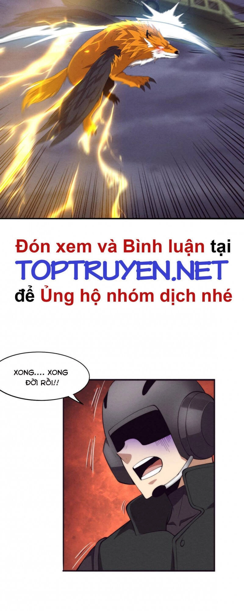 Tiến Hóa Cuồng Triều Chapter 16 - 42