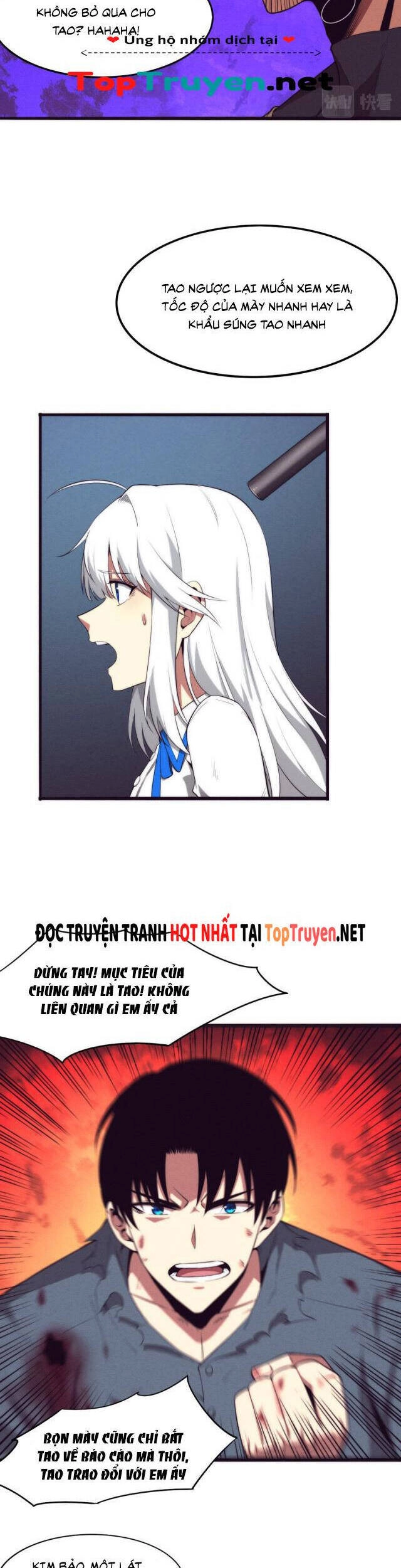 Tiến Hóa Cuồng Triều Chapter 17 - 4