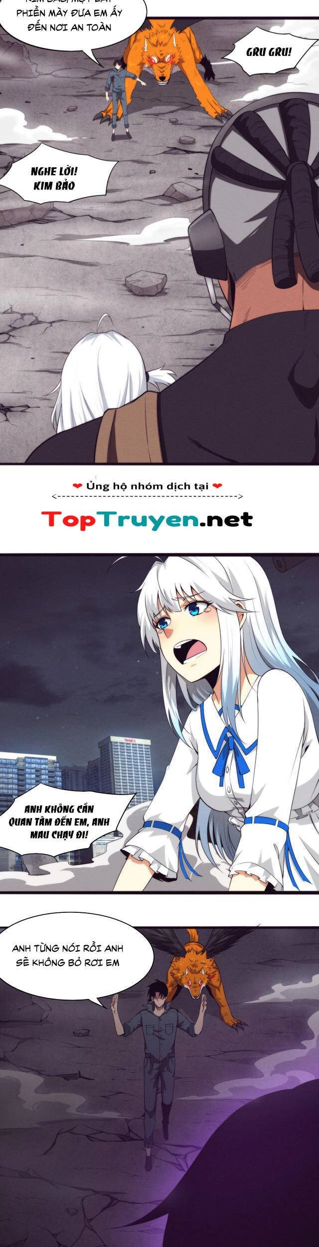 Tiến Hóa Cuồng Triều Chapter 17 - 5