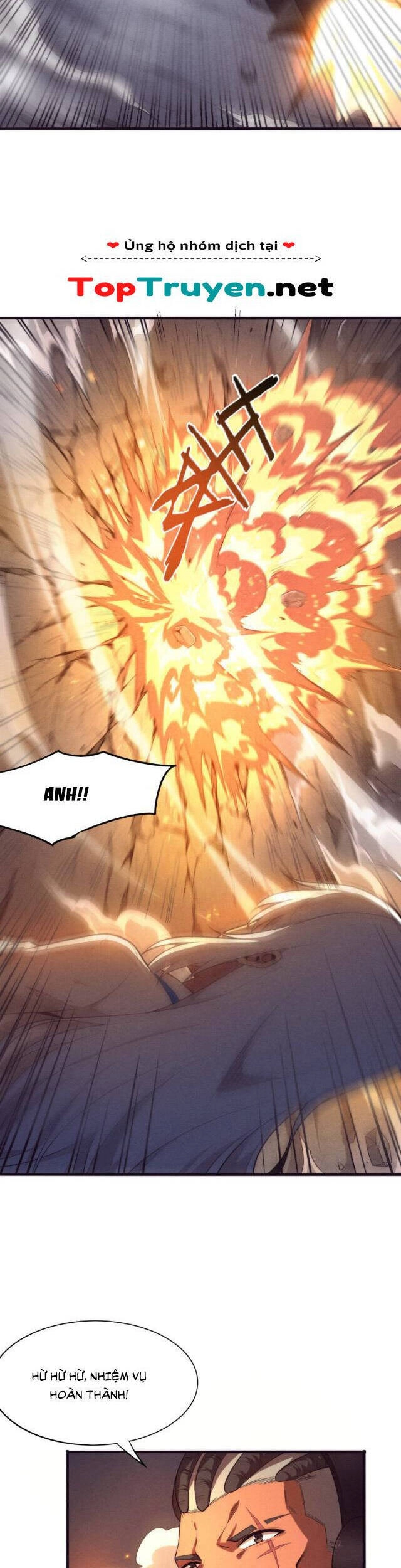 Tiến Hóa Cuồng Triều Chapter 17 - 8