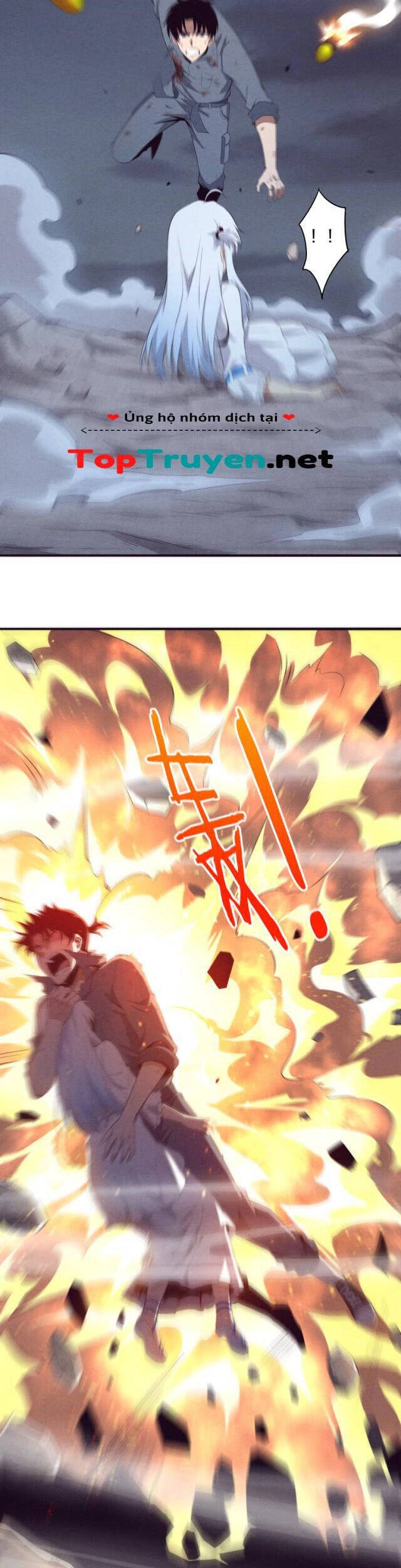 Tiến Hóa Cuồng Triều Chapter 17 - 17