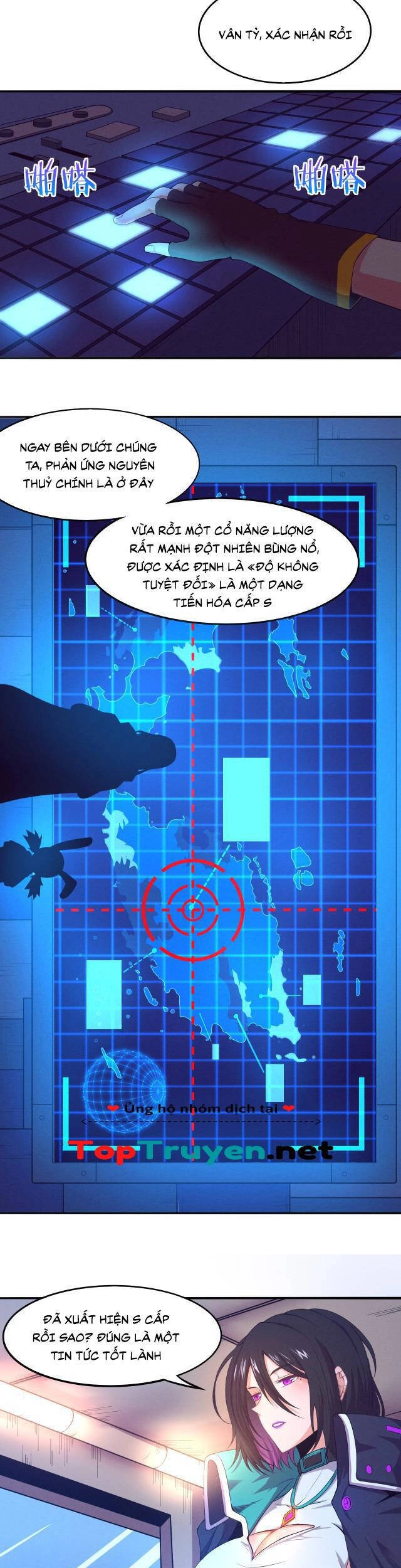 Tiến Hóa Cuồng Triều Chapter 17 - 32