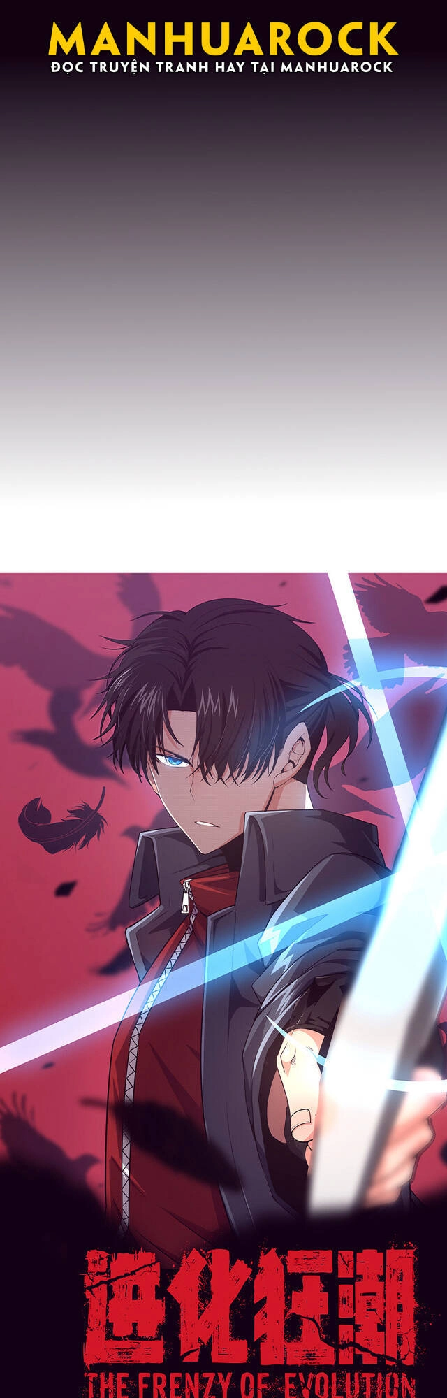 Tiến Hóa Cuồng Triều Chapter 18 - 4