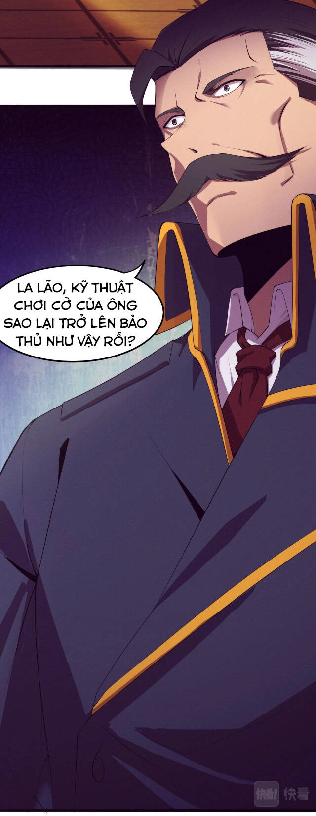 Tiến Hóa Cuồng Triều Chapter 18 - 7