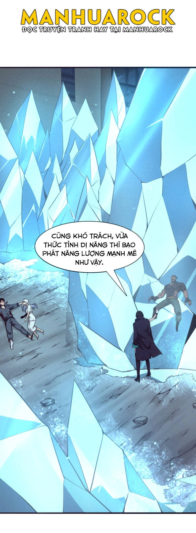 Tiến Hóa Cuồng Triều Chapter 18 - 35