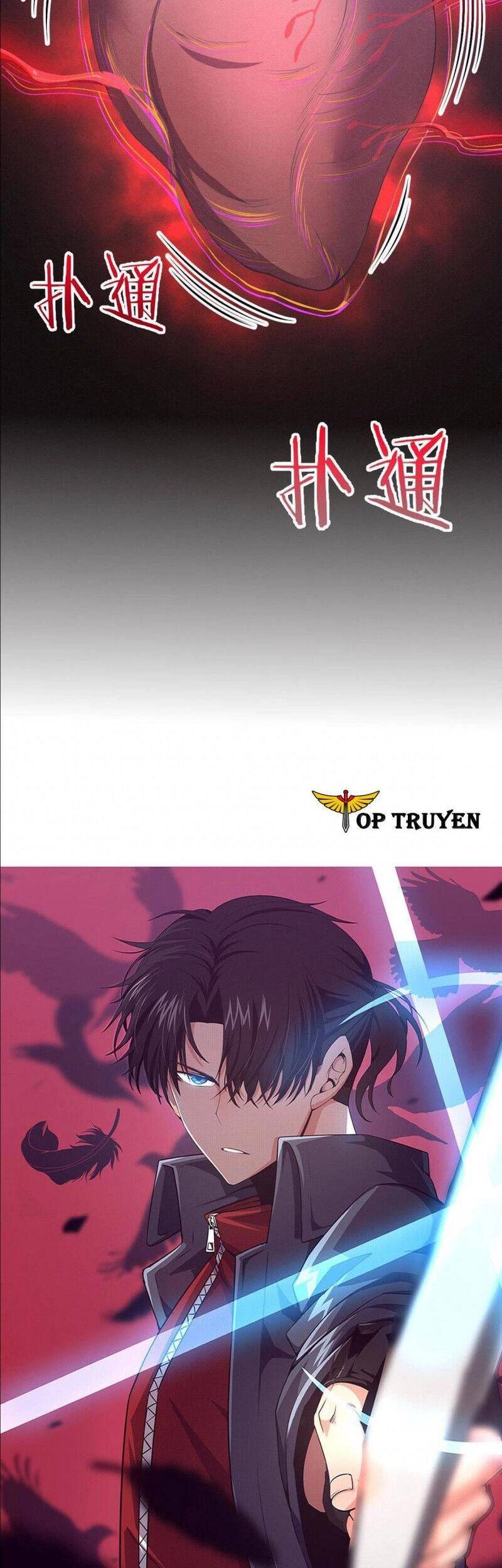 Tiến Hóa Cuồng Triều Chapter 19 - 2