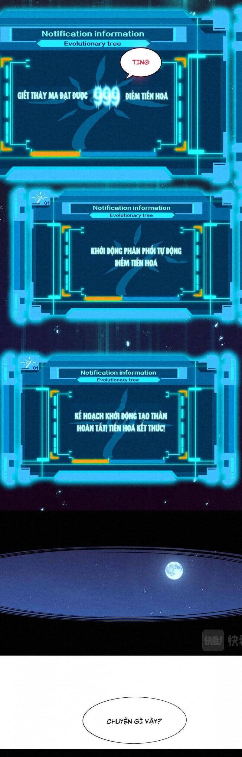 Tiến Hóa Cuồng Triều Chapter 19 - 12