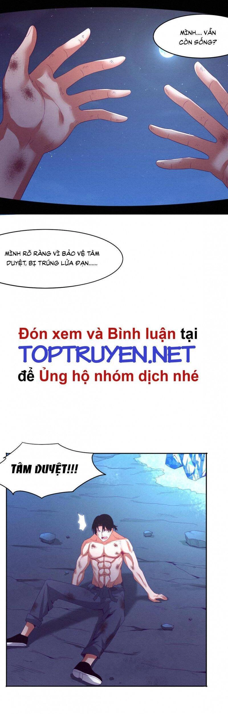 Tiến Hóa Cuồng Triều Chapter 19 - 13