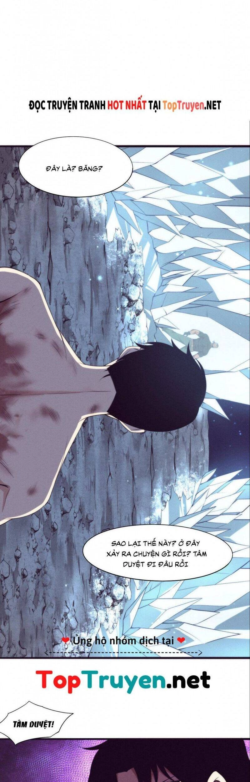 Tiến Hóa Cuồng Triều Chapter 19 - 14