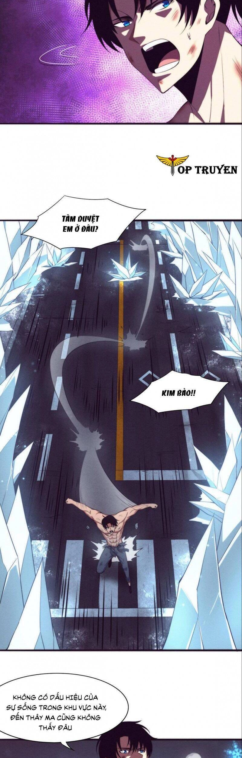 Tiến Hóa Cuồng Triều Chapter 19 - 15