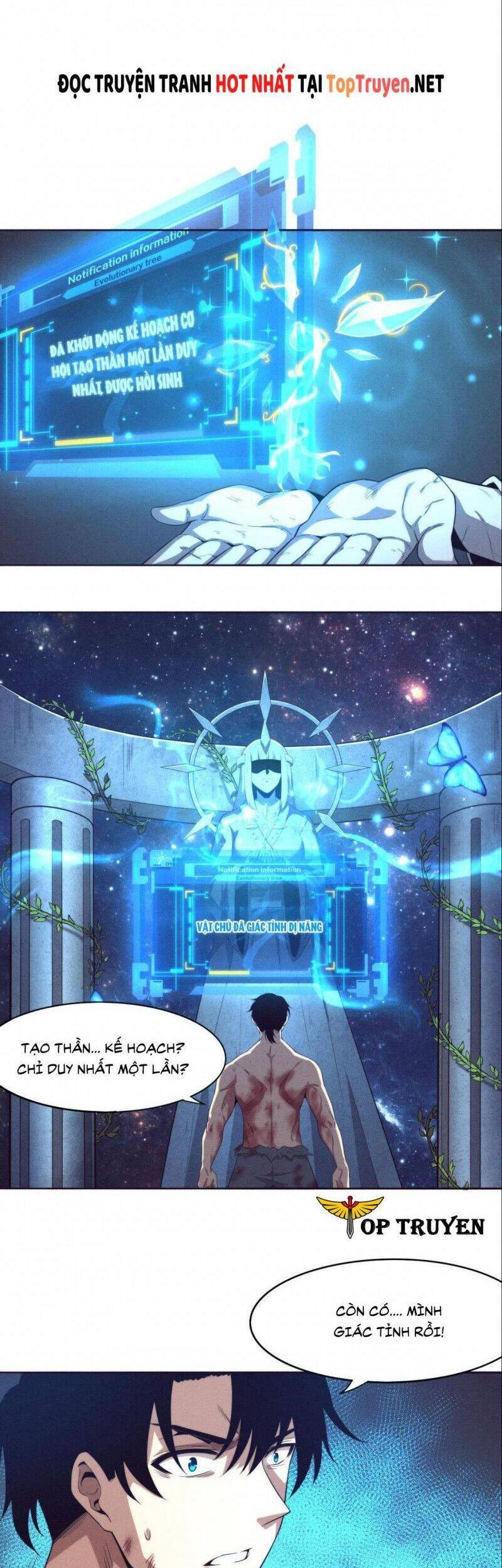 Tiến Hóa Cuồng Triều Chapter 19 - 18