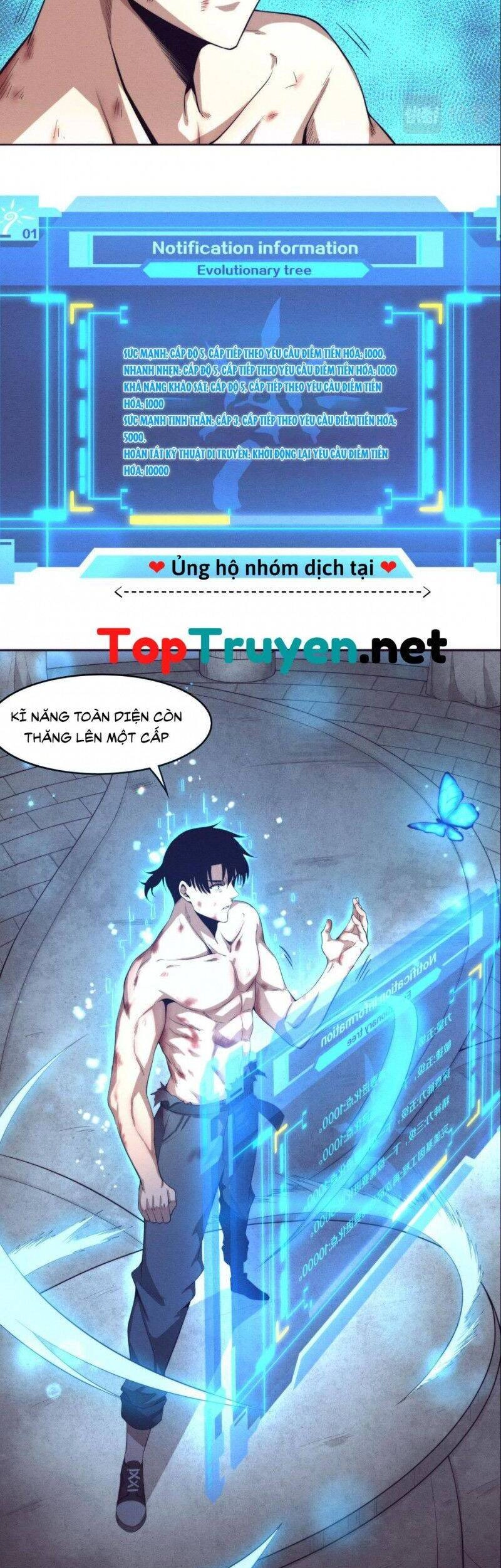 Tiến Hóa Cuồng Triều Chapter 19 - 19