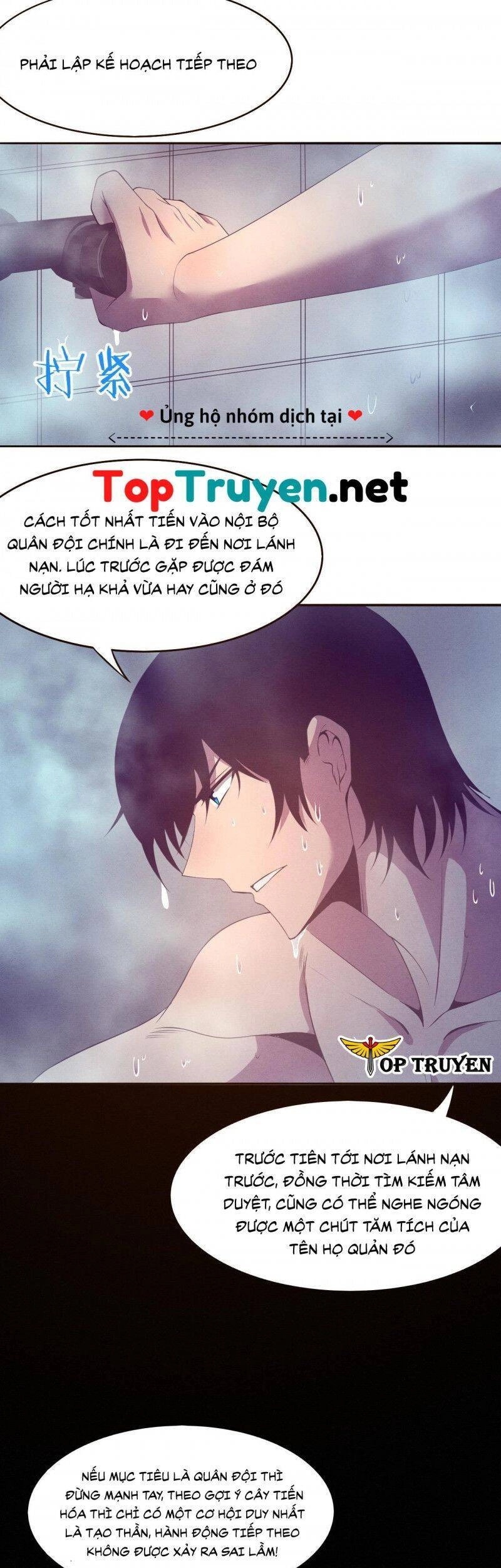 Tiến Hóa Cuồng Triều Chapter 19 - 33