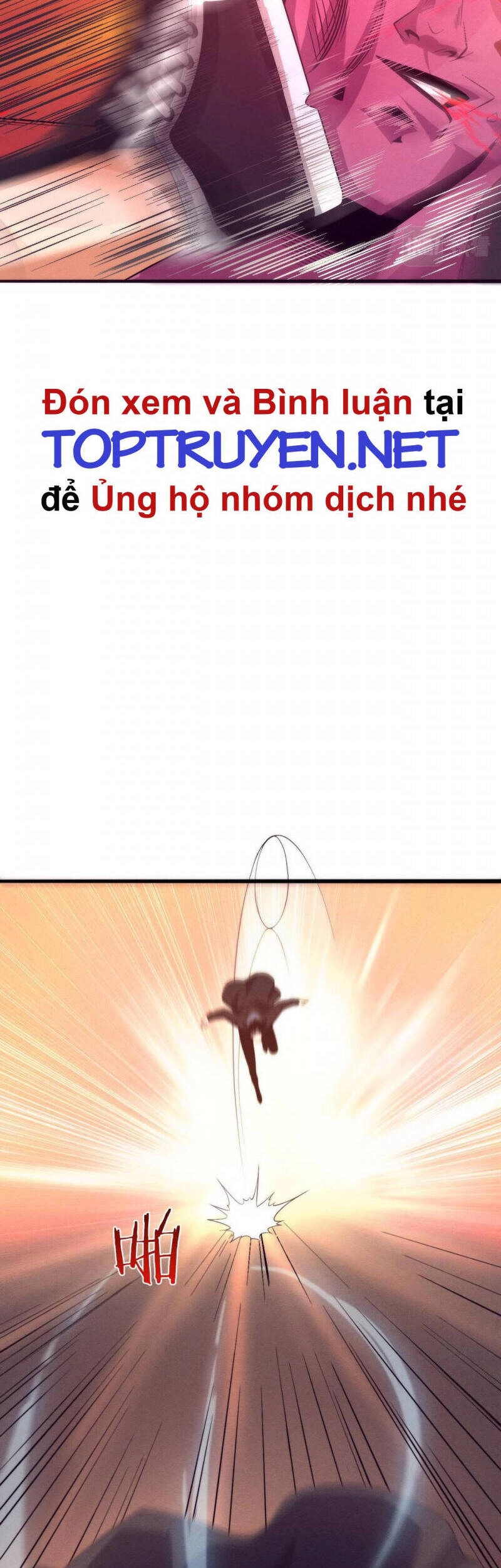 Tiến Hóa Cuồng Triều Chapter 20 - 15