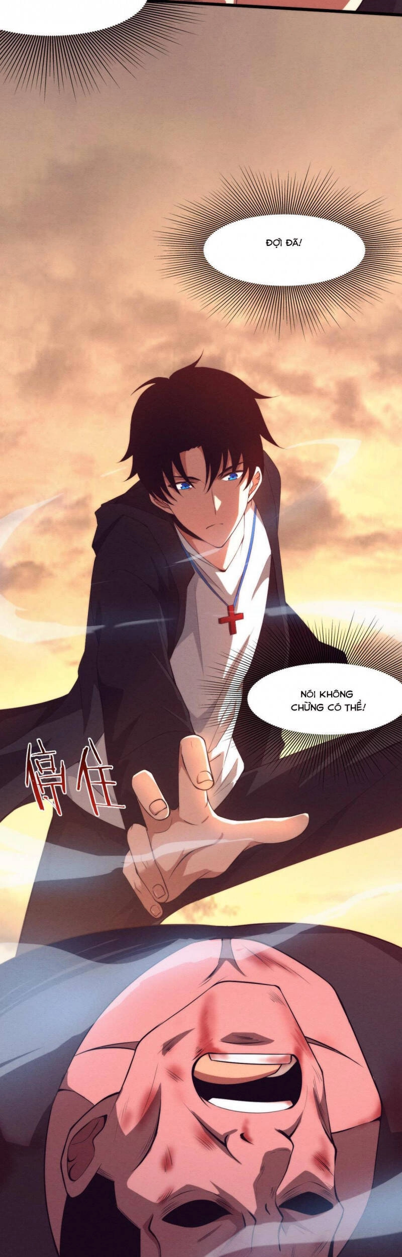 Tiến Hóa Cuồng Triều Chapter 20 - 18