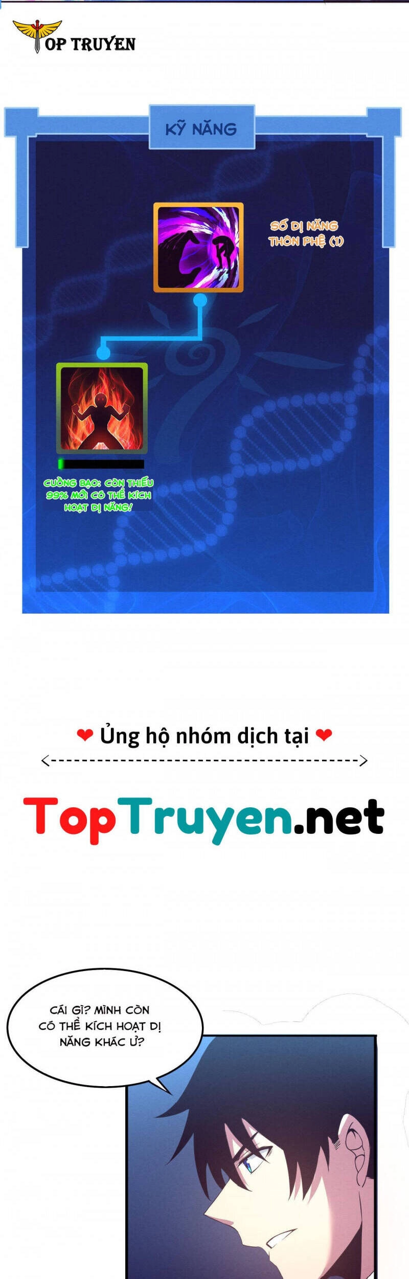 Tiến Hóa Cuồng Triều Chapter 20 - 30