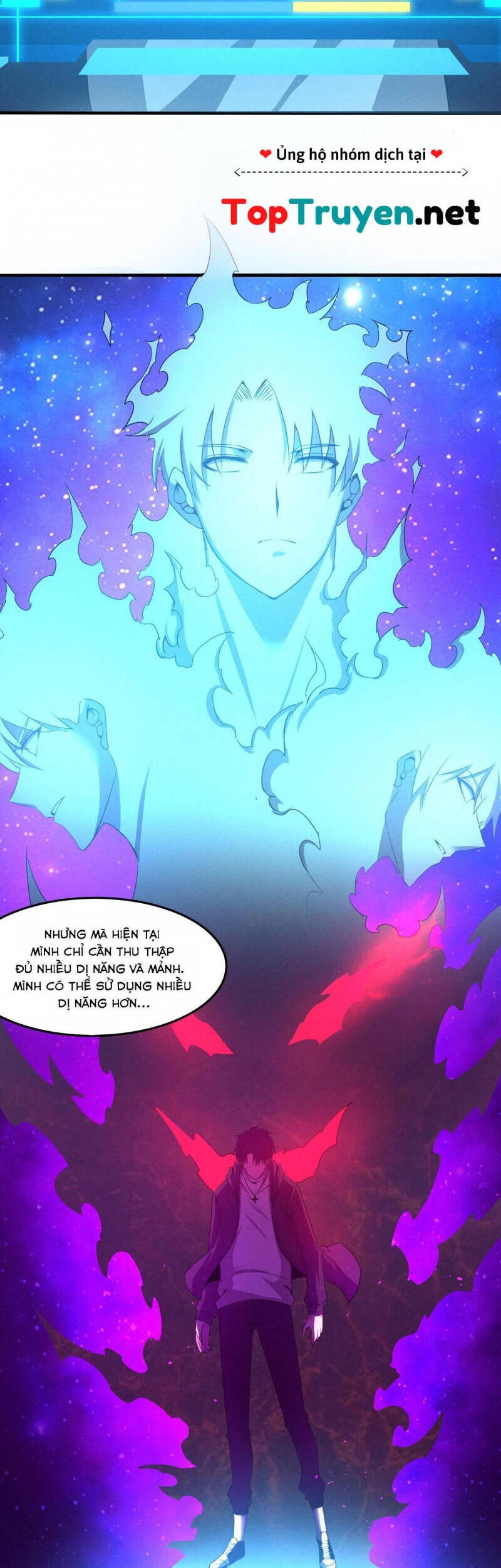 Tiến Hóa Cuồng Triều Chapter 20 - 32