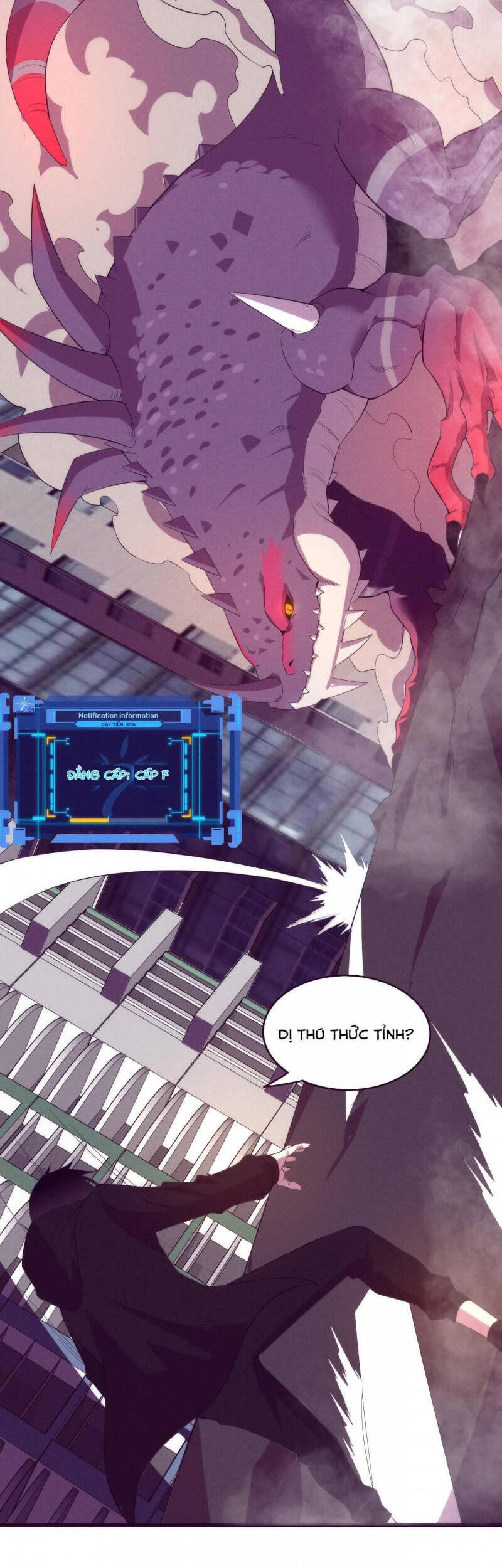 Tiến Hóa Cuồng Triều Chapter 20 - 36