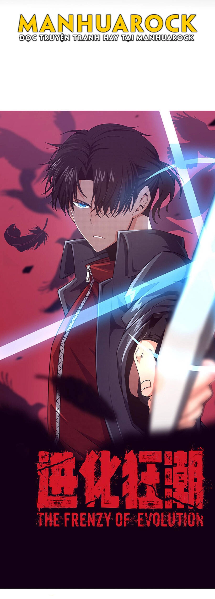 Tiến Hóa Cuồng Triều Chapter 21 - 3