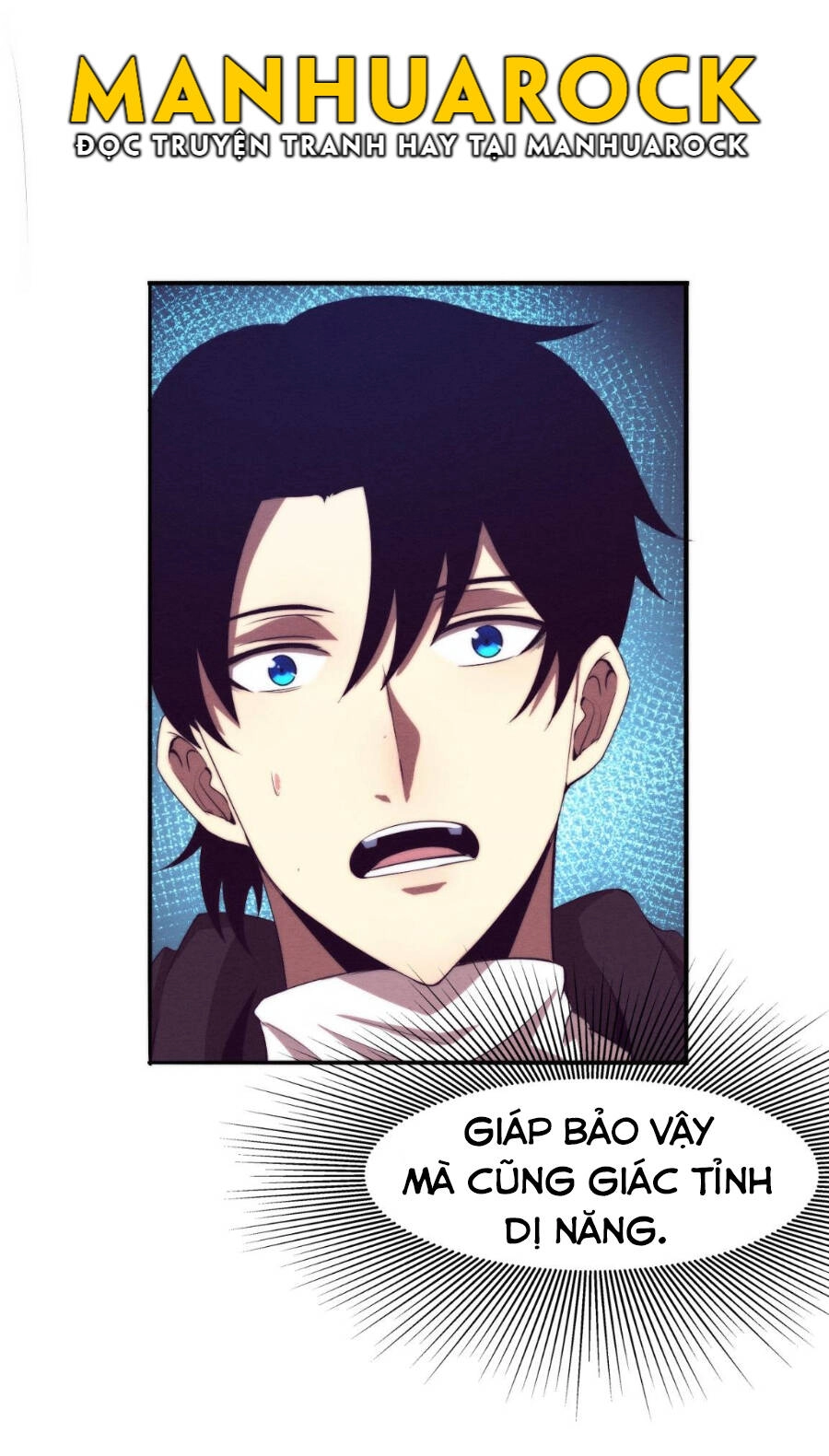 Tiến Hóa Cuồng Triều Chapter 21 - 14