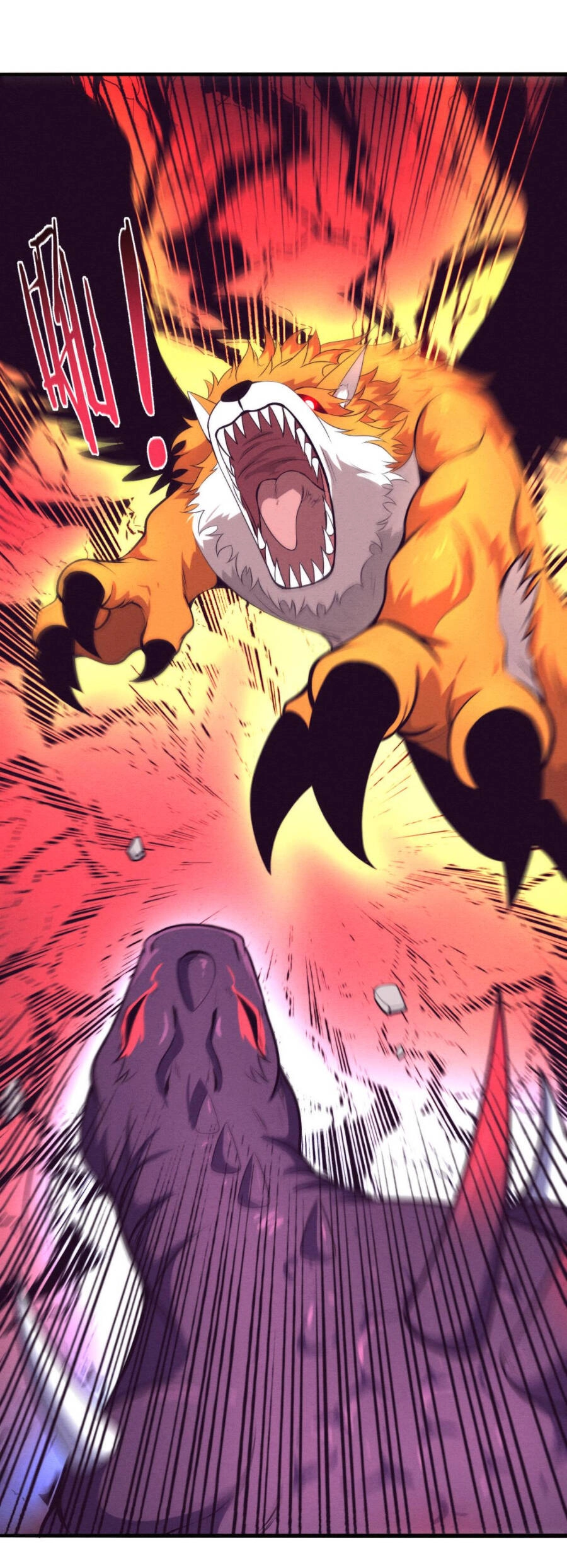 Tiến Hóa Cuồng Triều Chapter 21 - 20