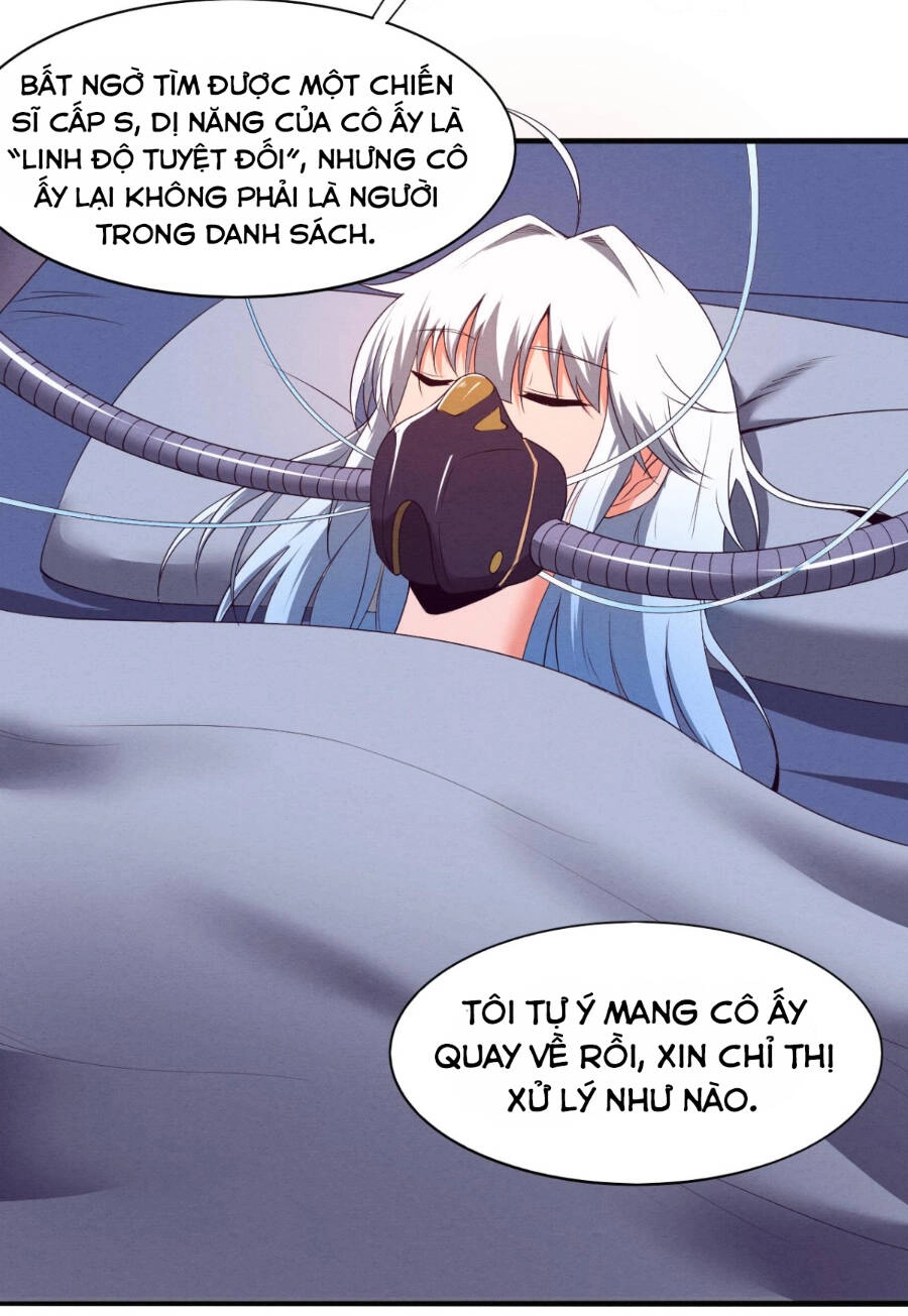 Tiến Hóa Cuồng Triều Chapter 22 - 7