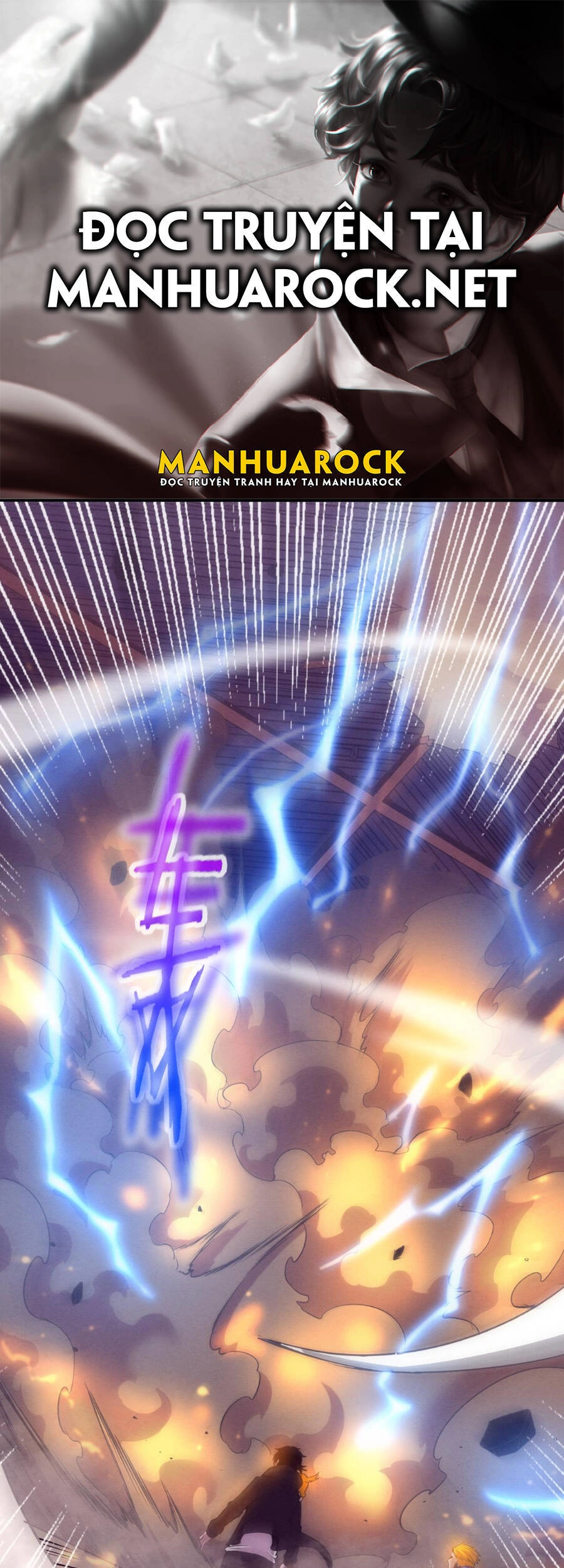 Tiến Hóa Cuồng Triều Chapter 23 - 1