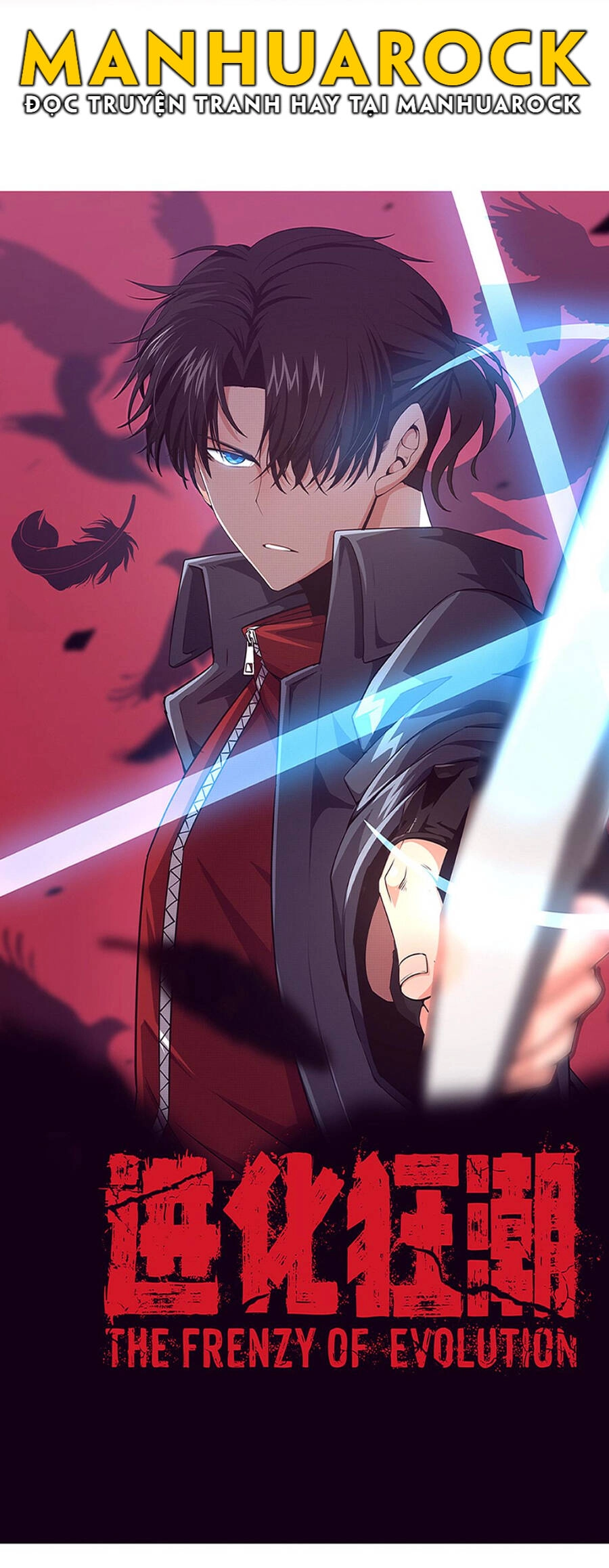 Tiến Hóa Cuồng Triều Chapter 23 - 4