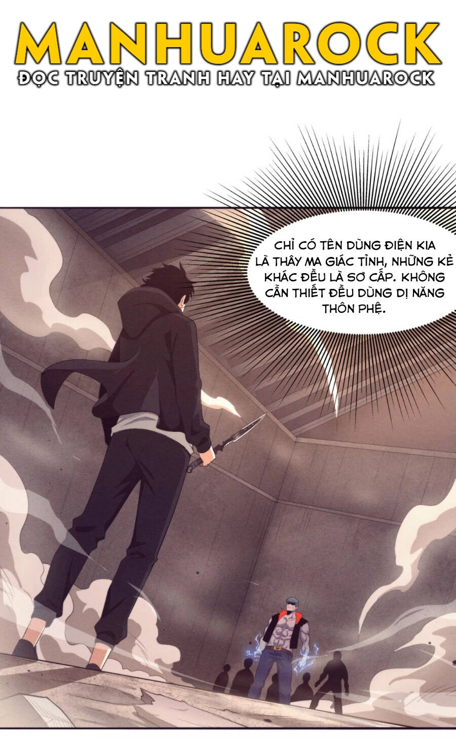 Tiến Hóa Cuồng Triều Chapter 23 - 10