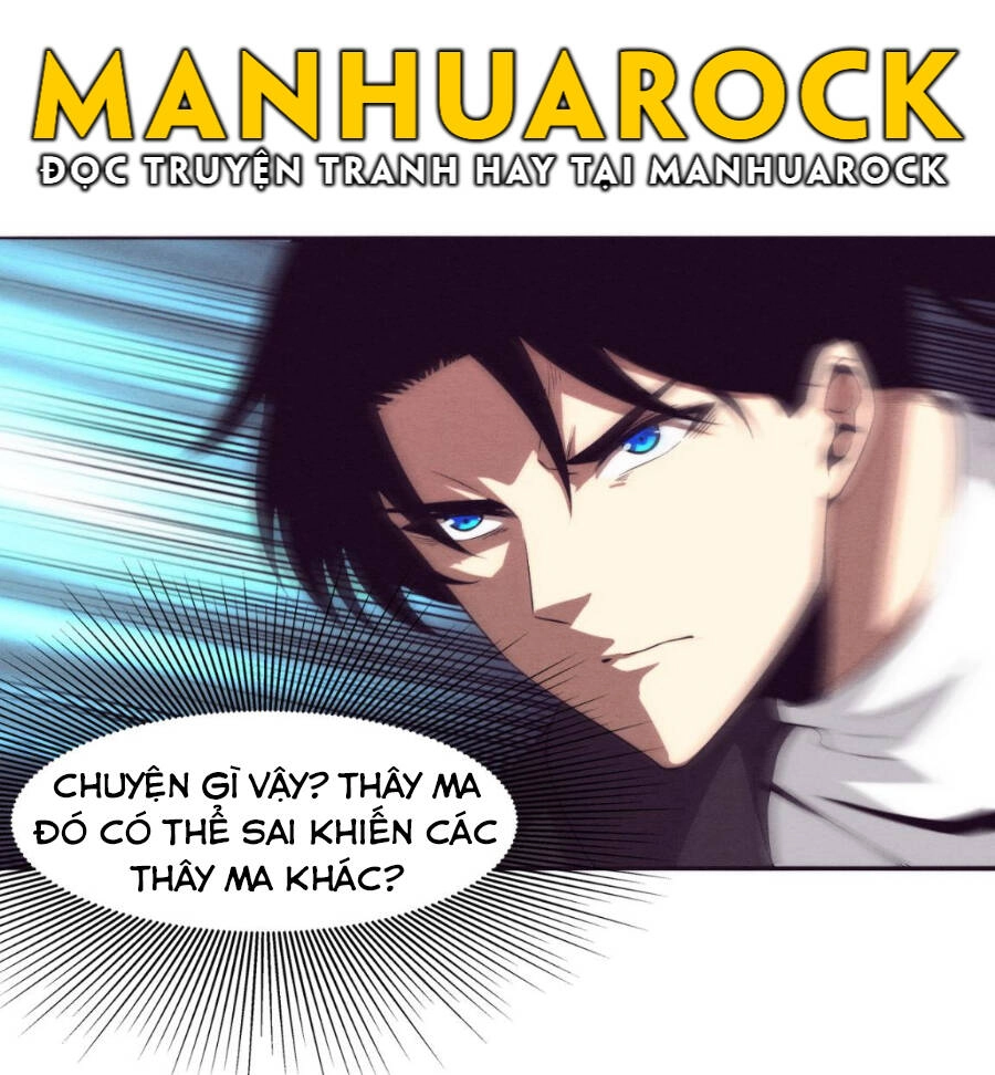 Tiến Hóa Cuồng Triều Chapter 23 - 12