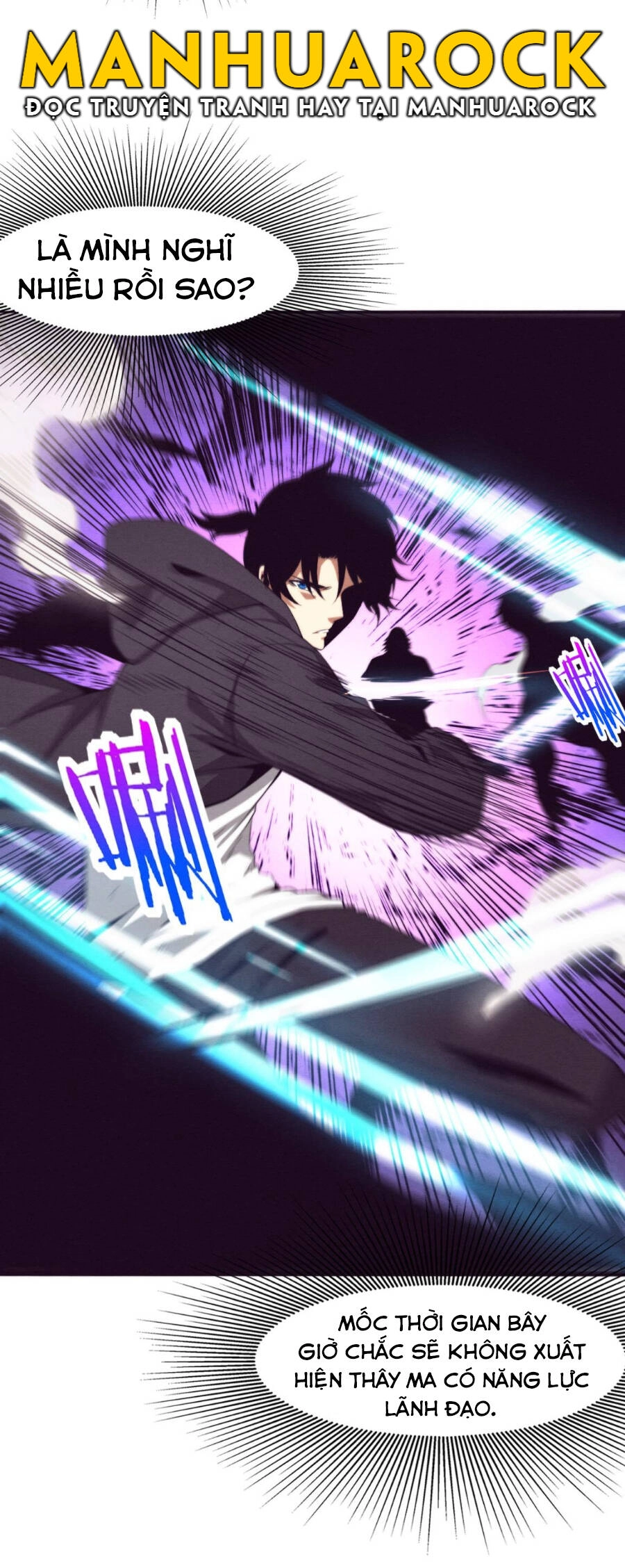 Tiến Hóa Cuồng Triều Chapter 23 - 13