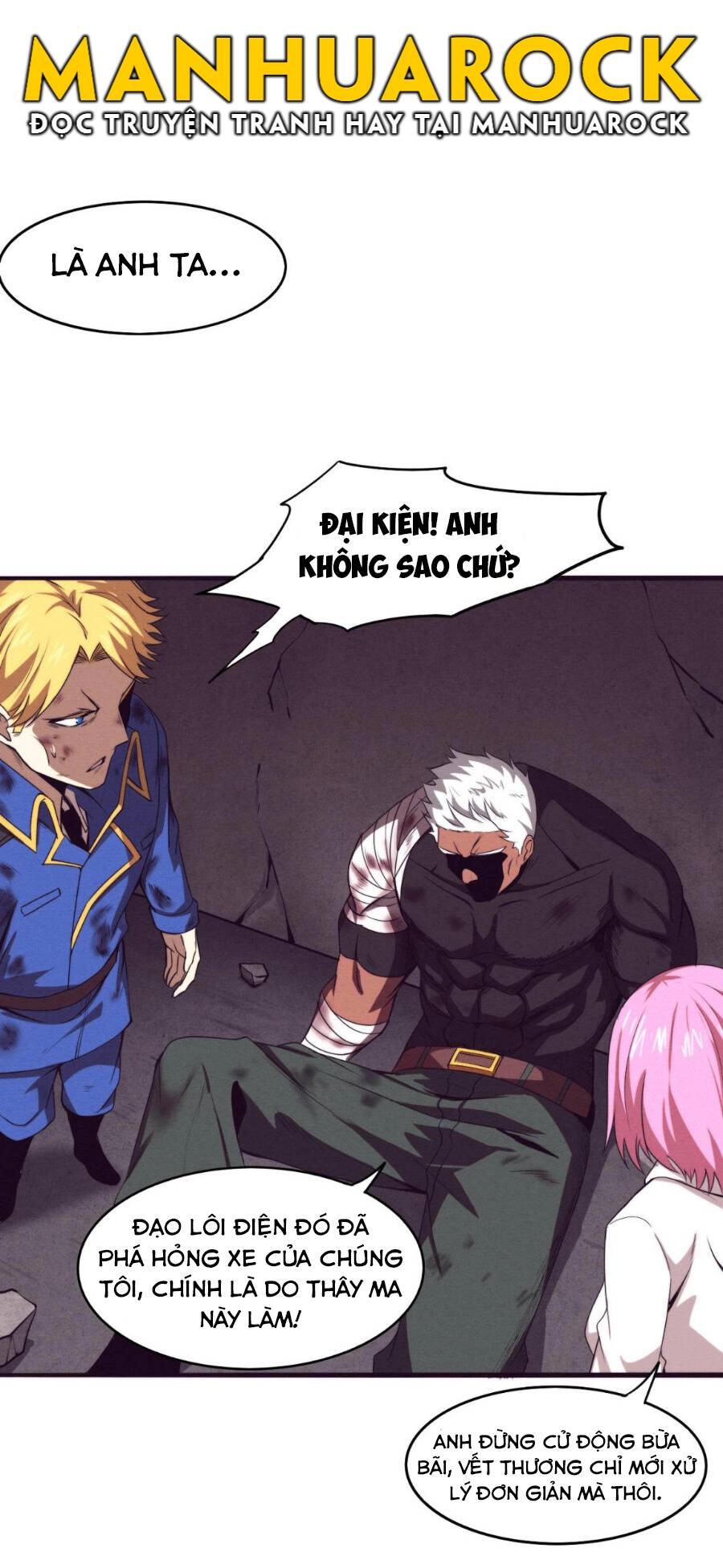 Tiến Hóa Cuồng Triều Chapter 23 - 18