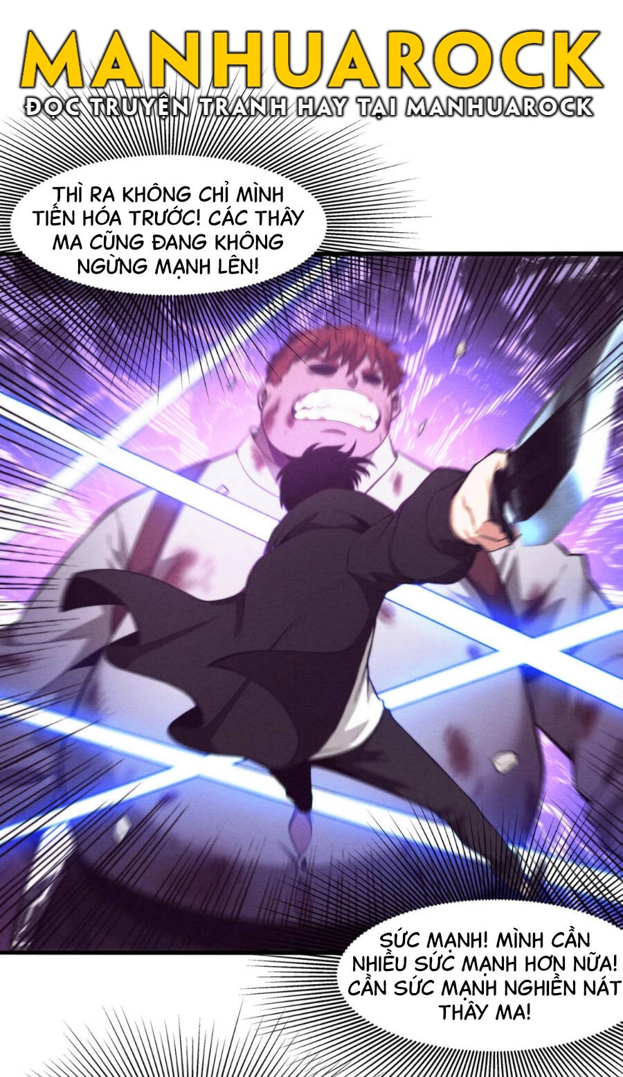 Tiến Hóa Cuồng Triều Chapter 23 - 42