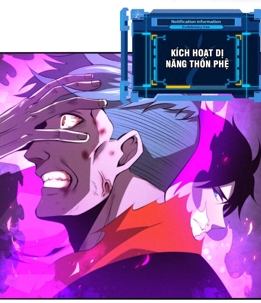 Tiến Hóa Cuồng Triều Chapter 23 - 54