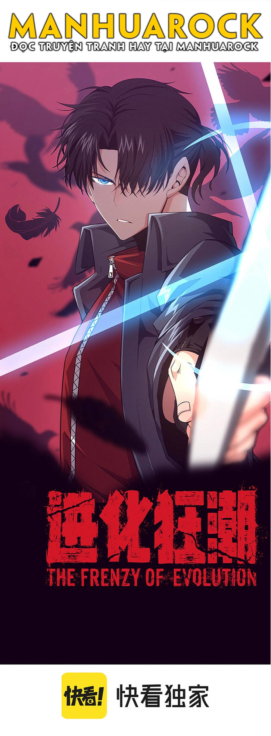 Tiến Hóa Cuồng Triều Chapter 24 - 4