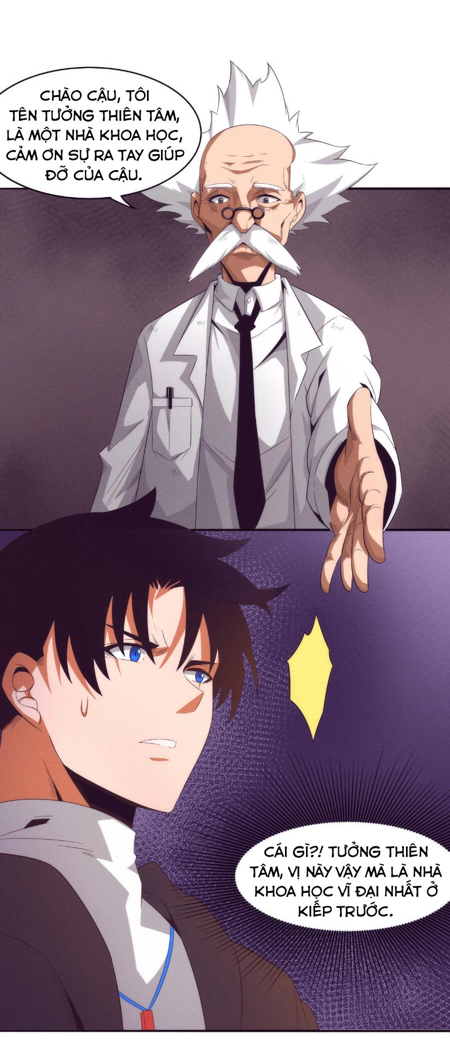 Tiến Hóa Cuồng Triều Chapter 24 - 8