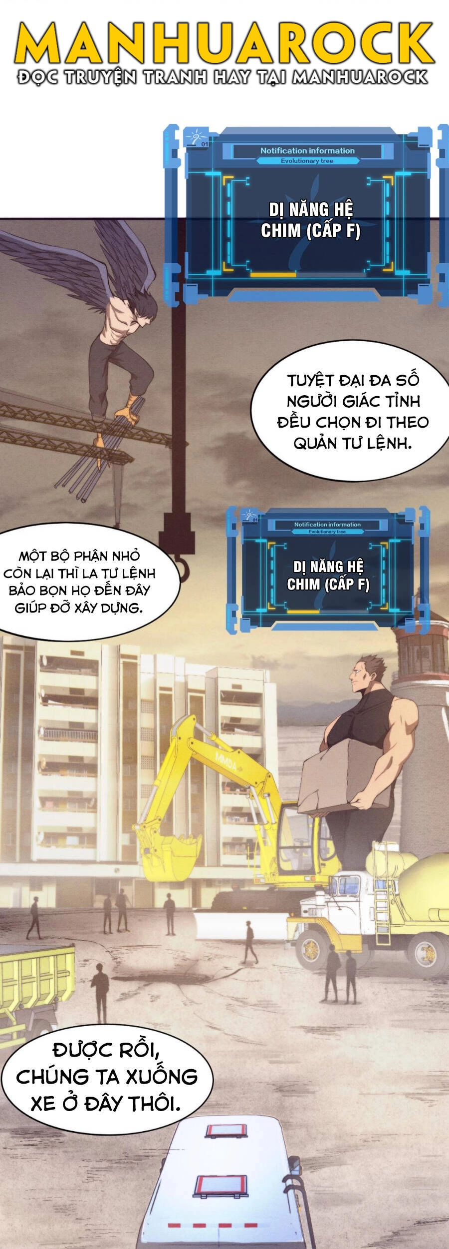 Tiến Hóa Cuồng Triều Chapter 24 - 51