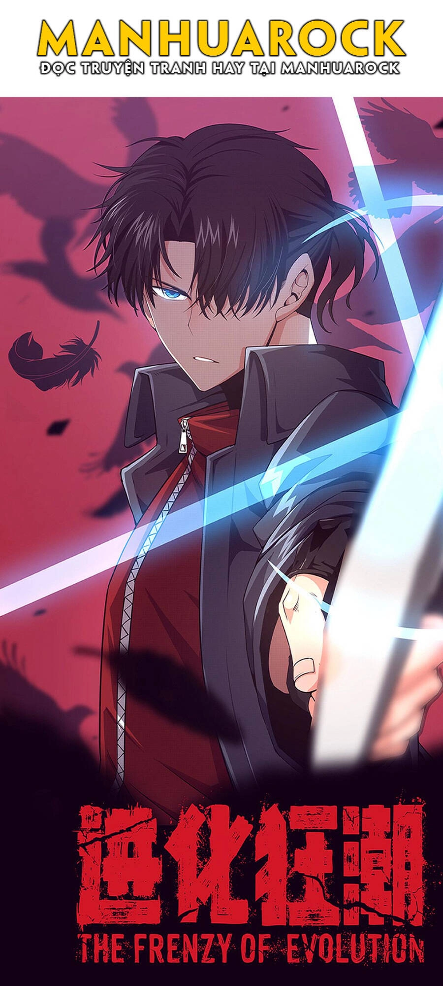 Tiến Hóa Cuồng Triều Chapter 25 - 4